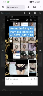 Screenshot_2026-04-13-14-36-57-86_40deb401b9ffe8e1df2f1cc5ba480b12.webp